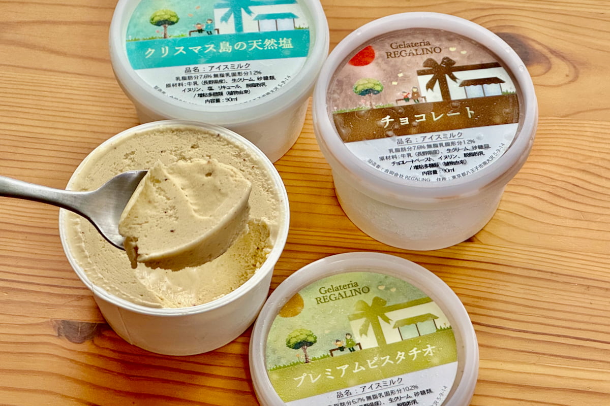 南大沢の人気ジェラート店「ジェラテリア レガリーノ」が南大沢駅「スイーツモード」に初出店！