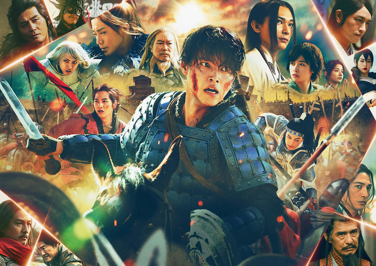 『キングダム 魂の決戦』©原泰久／集英社　ⓒ2026映画「キングダム」製作委員会