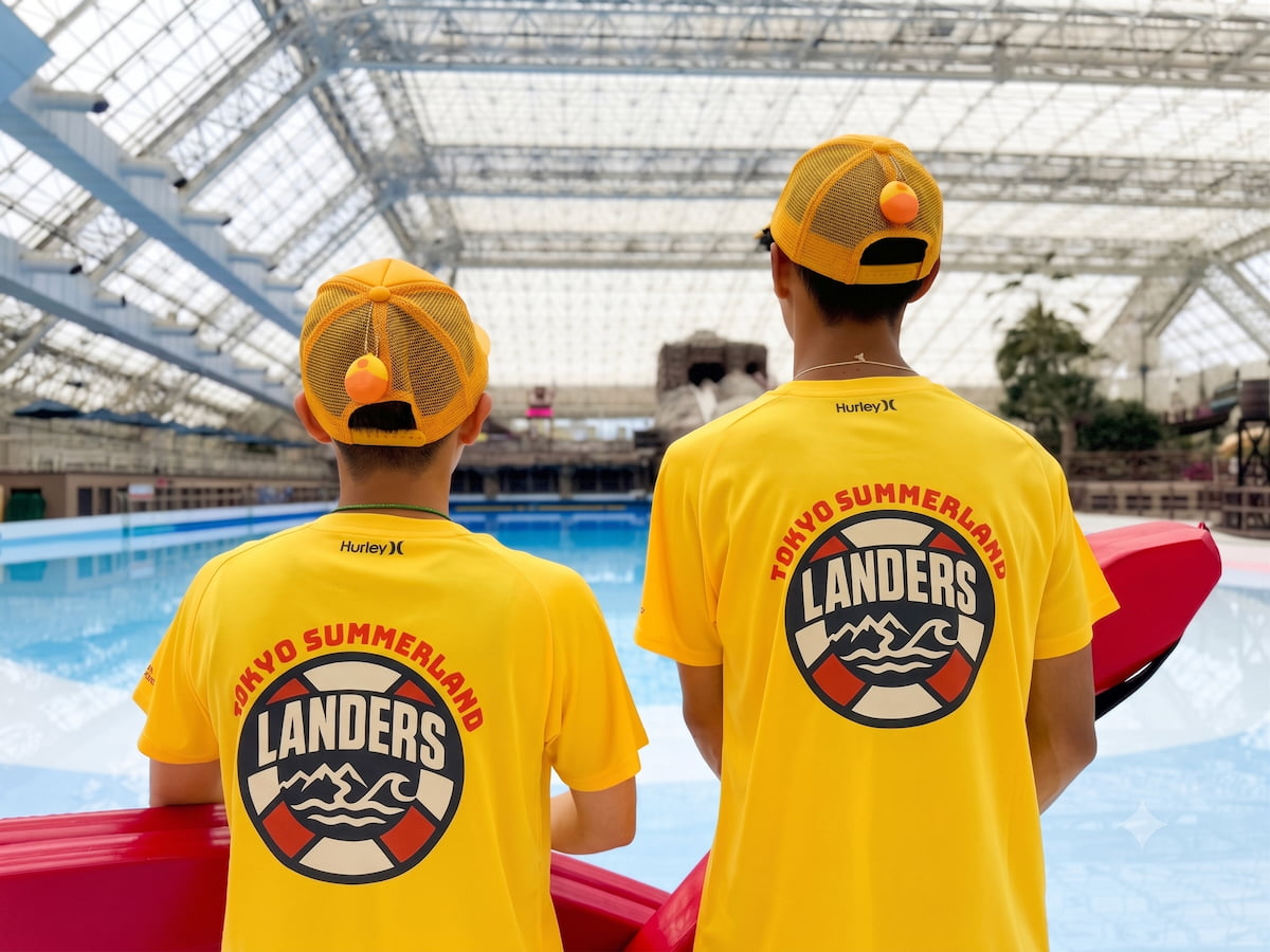 ライフガード「LANDERS」ロゴが約20年ぶりに刷新