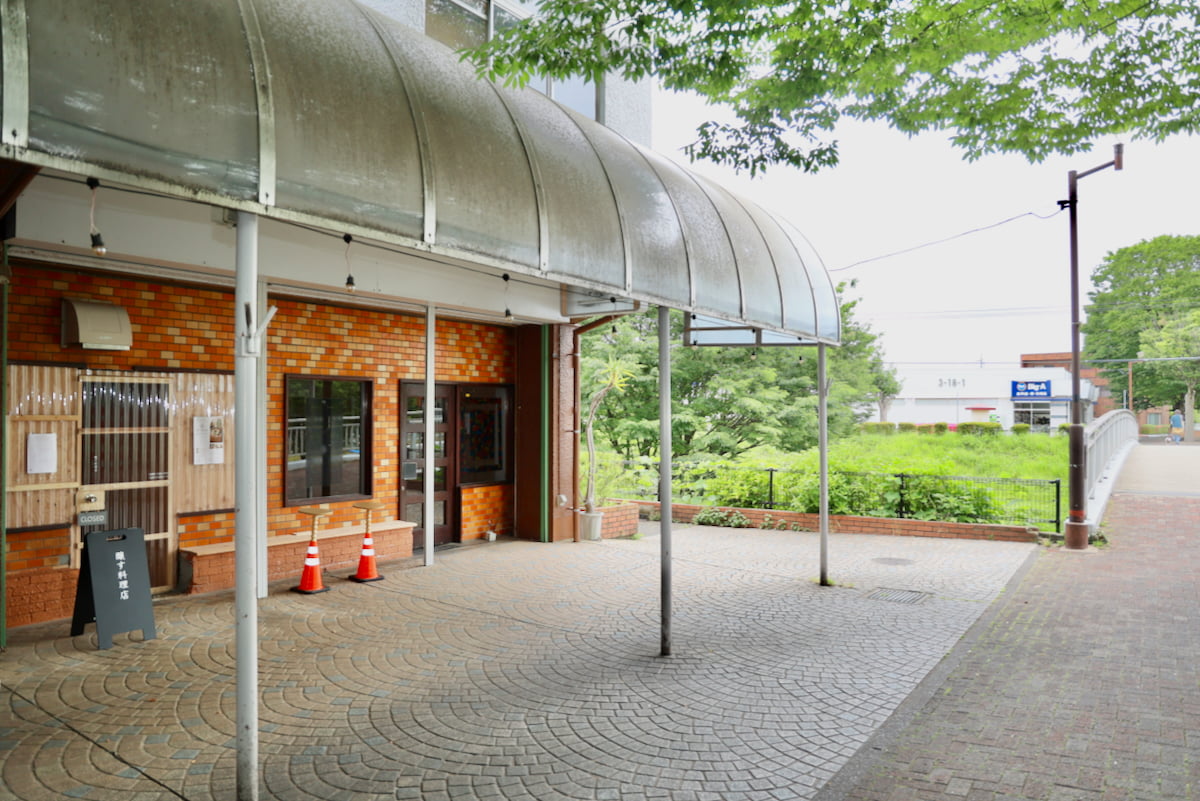 多摩ニュータウン落合商店街に「醸す料理店」オープン!49年続いた町中華の記憶を引き継ぐ新たな食の拠点をレポ