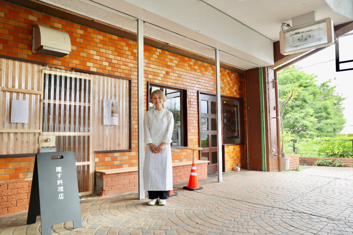 「じっくり根を生やして、お店を育てていけたら」と店主のおかださん