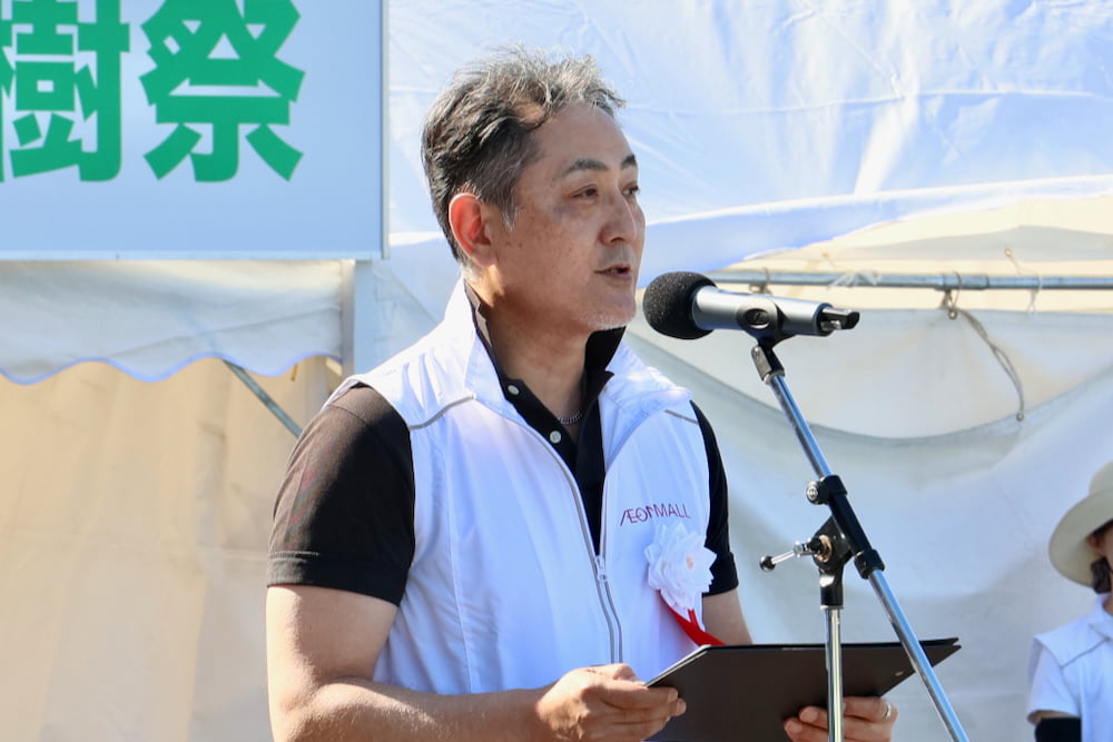 イオンモール株式会社 取締役 常務執行役員・坪谷雅之さん