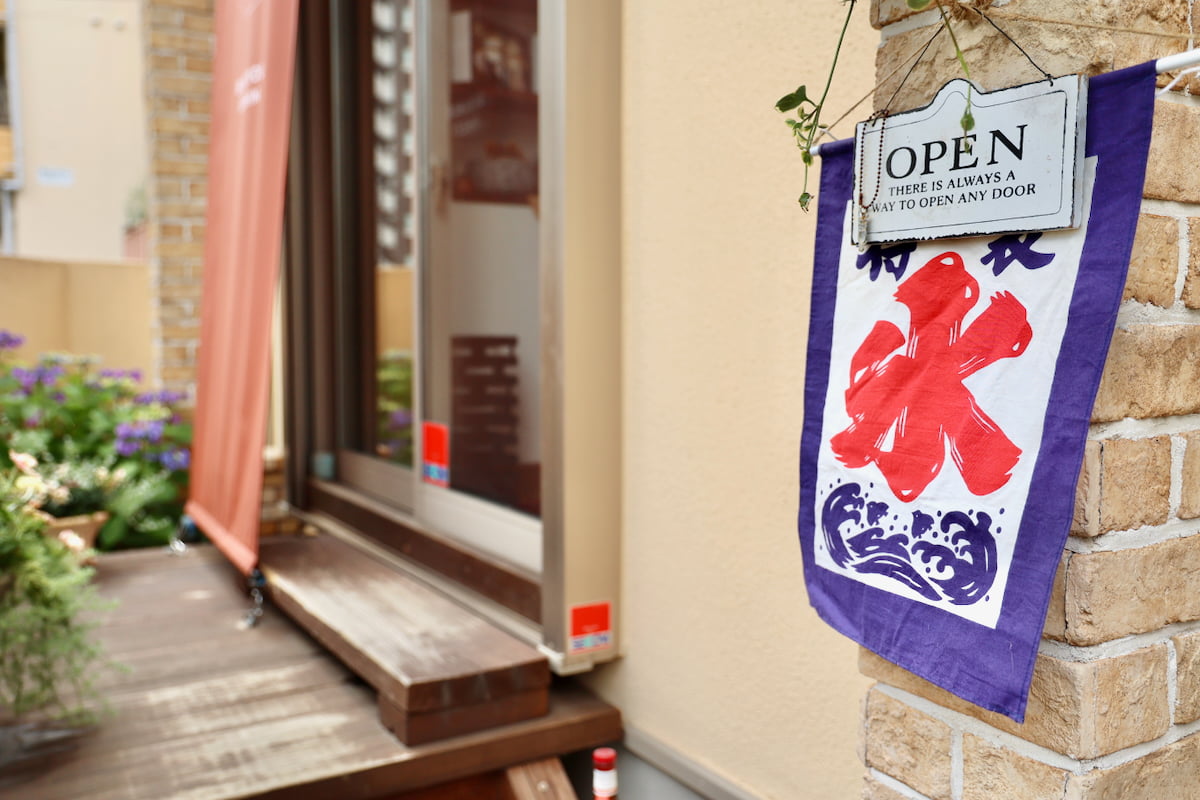 多摩センター「GenkiOyaji本舗」で「ふわとろかき氷祭り」開催中!自家製栗や発酵あんこを味わう贅沢な一杯