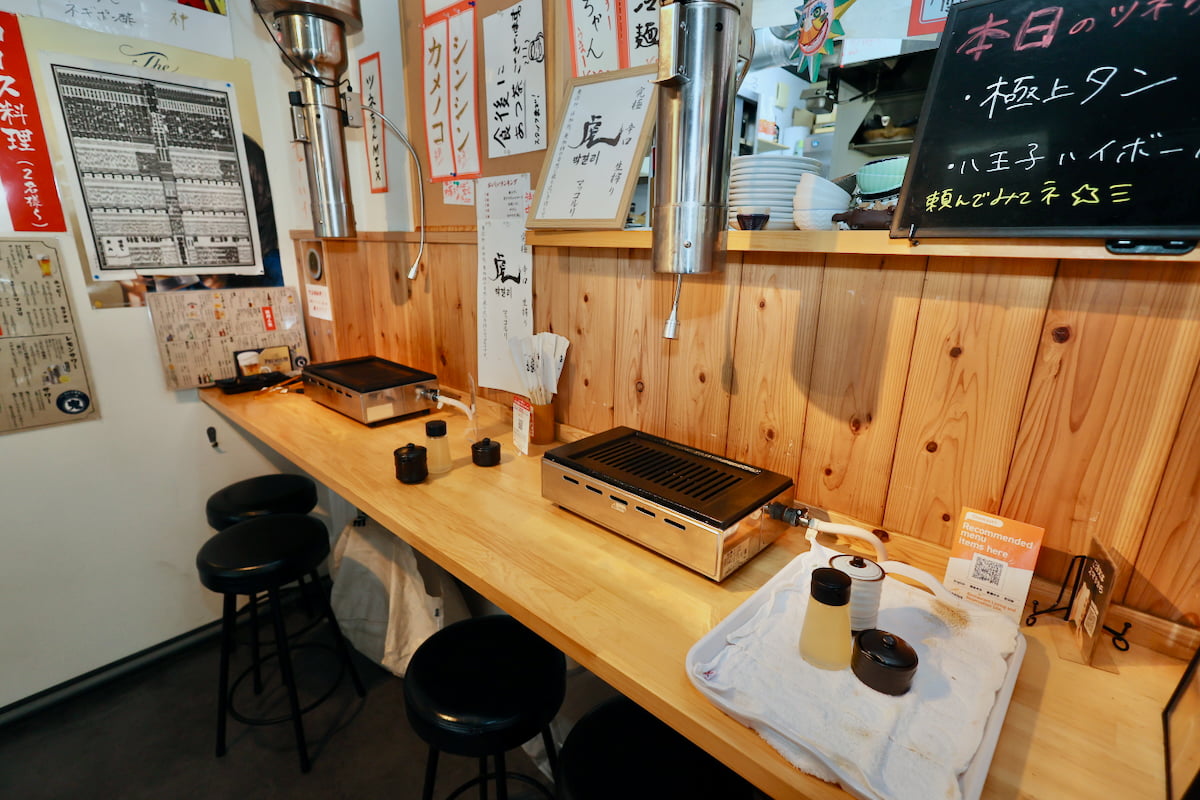 【体験レポ】八王子駅南口「焼肉人生ツネちゃん」で和牛を満喫!伝説ハラミや八王子冷麺まで大満足