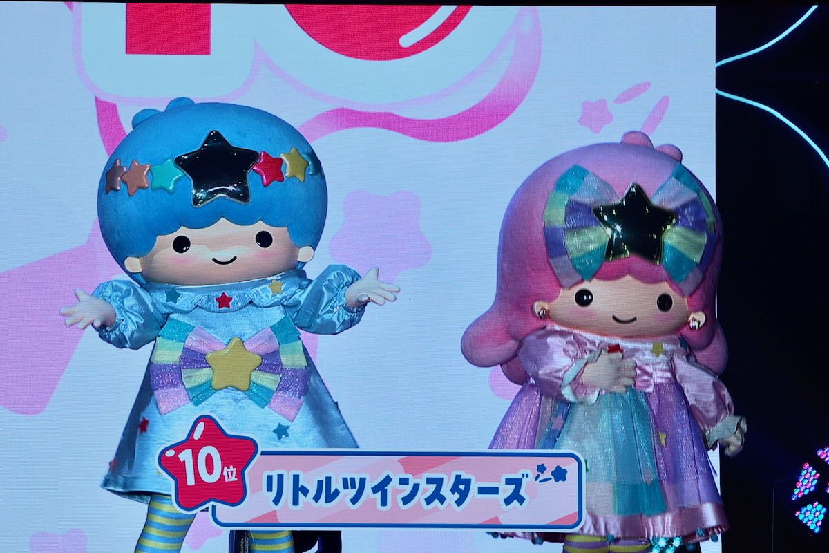 第10位　リトルツインスターズ（2,479,692票）