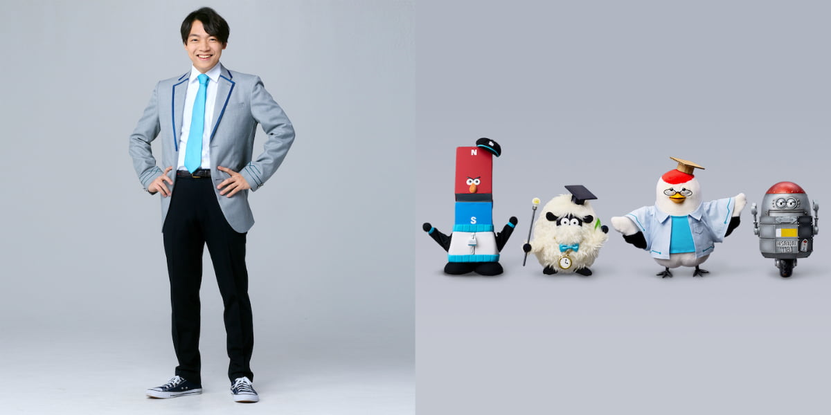 ゼロエミッションスクールの動画で実際にQuizKnockメンバーが着用している制服を展示。