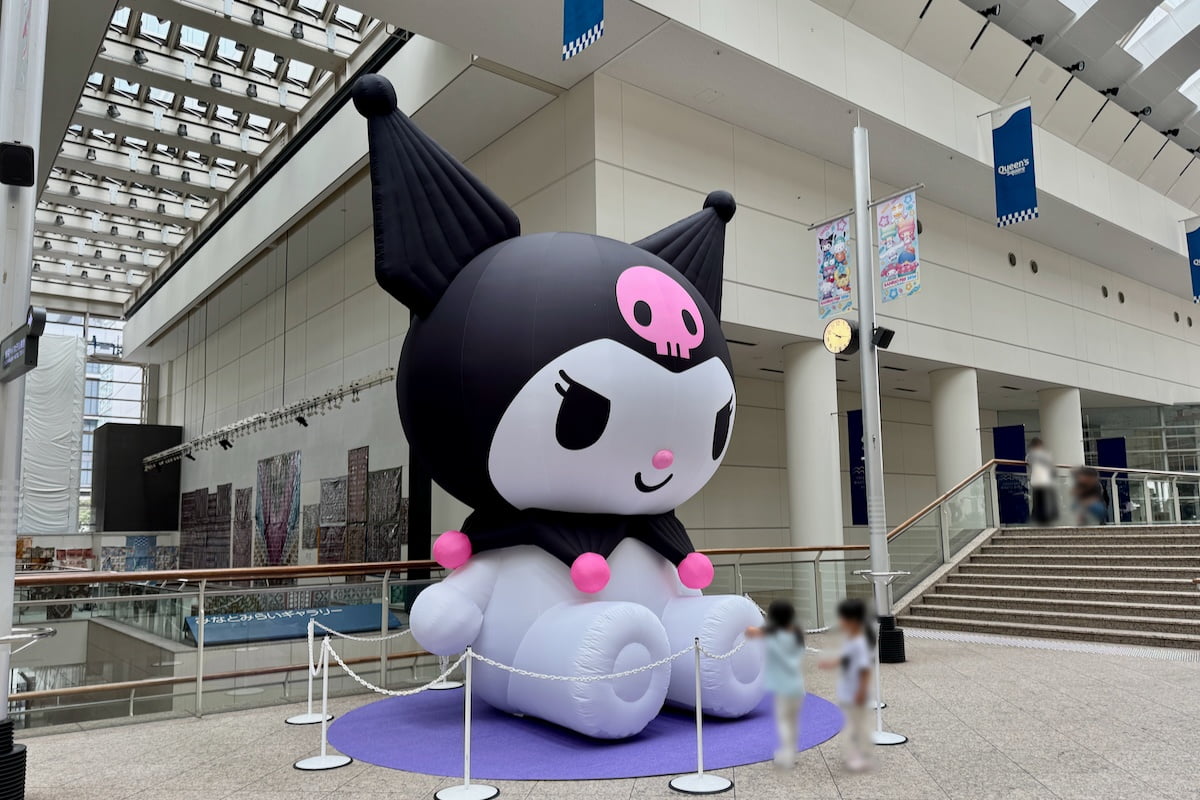 「サンリオフェス2026 in みなとみらい」が開催！