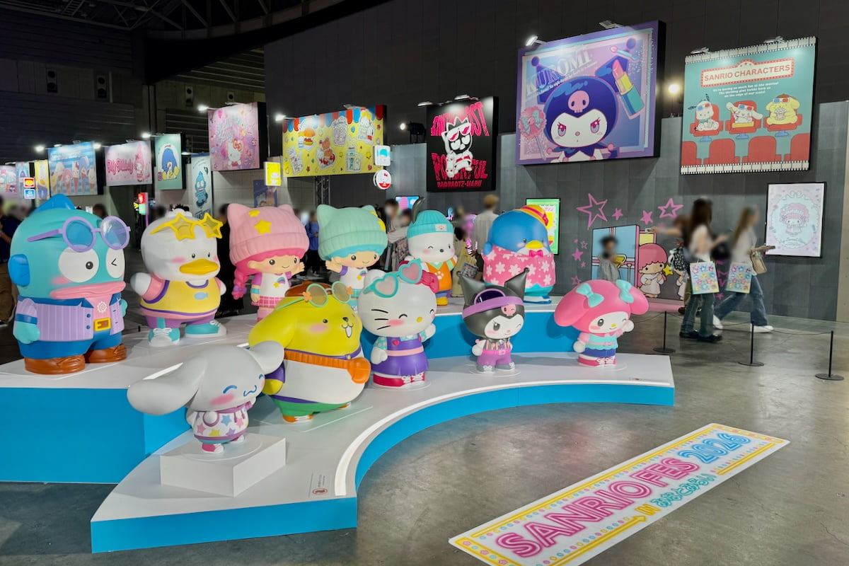 「サンリオフェス2026 in みなとみらい」が開催！