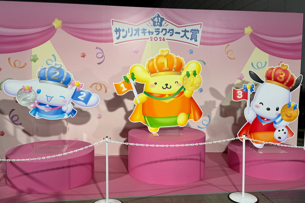 30周年イヤーを迎えたポムポムプリンが見事2連覇を達成した「2026年サンリオキャラクター大賞」