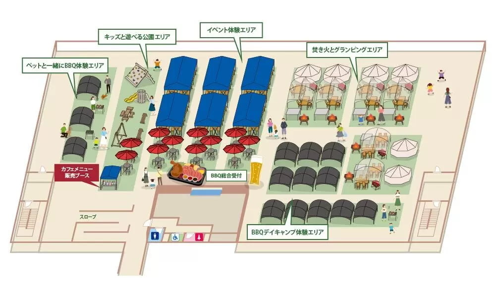 焚き火やグランピング気分が味わえる「デイキャンプ空間」