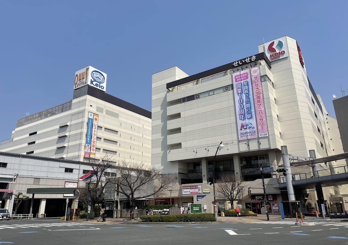 京王聖蹟桜ヶ丘SCが2030年までに全館リニューアルへ!第1弾はB館2階、スイーツ売場拡充も