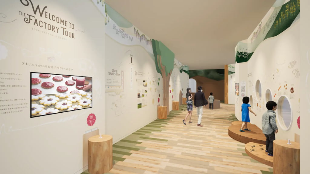 イオン八王子滝山「アトリエうかい Cafe ＆ Factory HACHIOJI」9/7(月)オープン！工房見学やカフェも楽しめる体験型施設お菓子づくりの工房が見学できるスペース