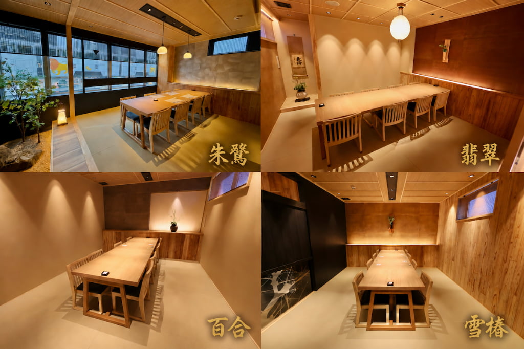 立川駅前「お魚総本家」に特別個室がオープン!本格板前料理を料亭のような空間で体験してきた