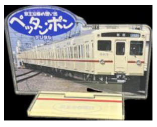 コンプリート賞イメージ