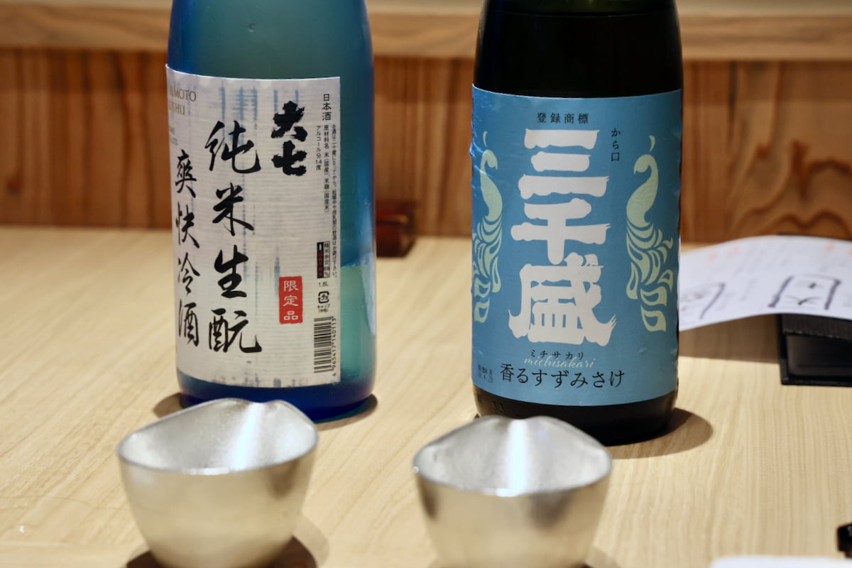 三千盛 純米大吟醸
大七 純米生酛 爽快冷酒
南部美人 夏酒 Breezy