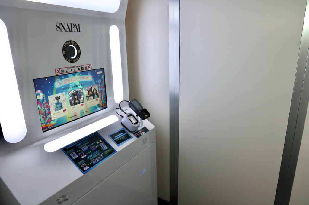 AIでY3Kの自分に！「ミライフォト」