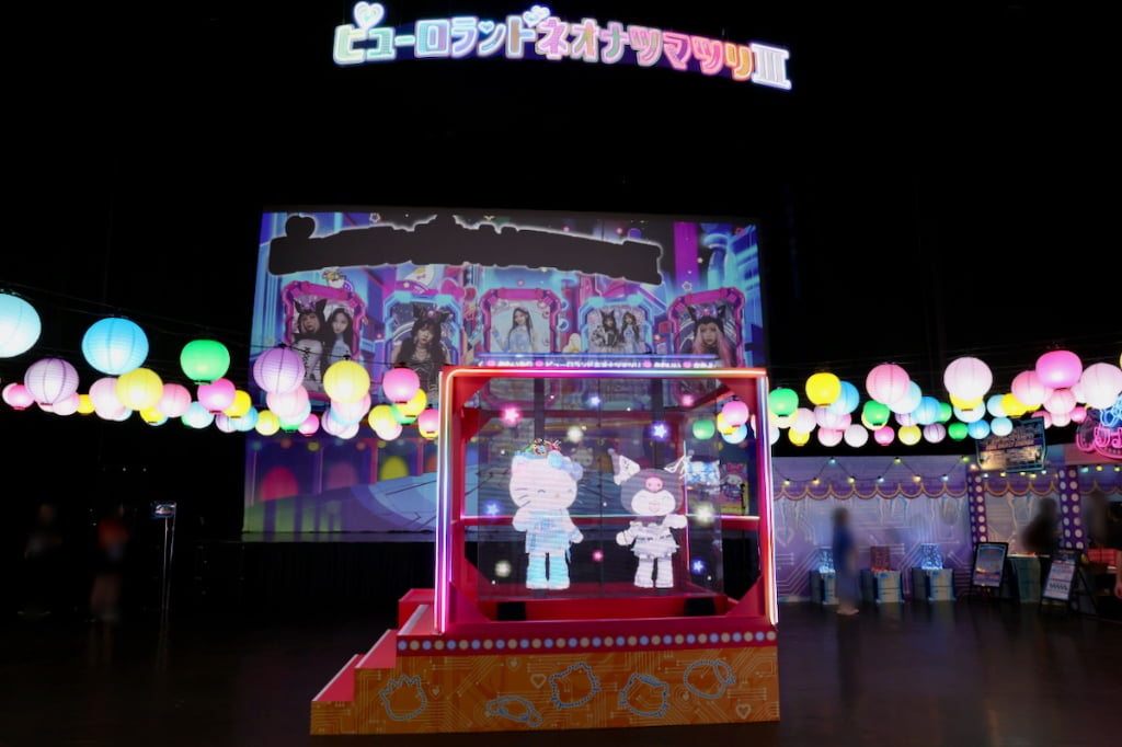 ミライヤグラ