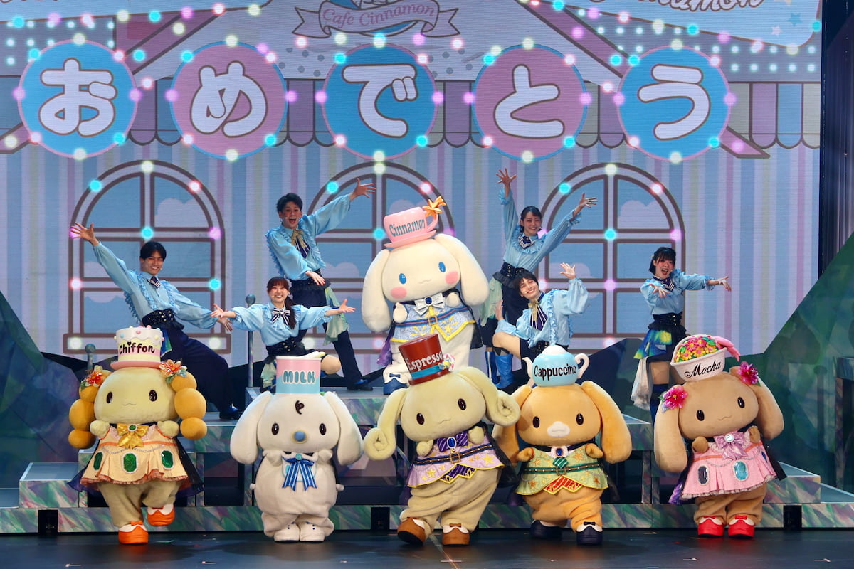 シナモロール初の全国巡回ミュージカル『シナモロールワンダートリップ ~消えた魔法の秘密~』特別プレビューを先行レポート