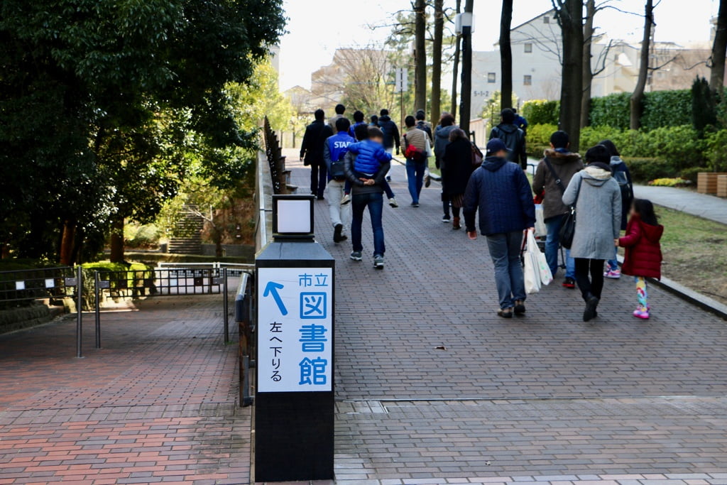 歩車分離