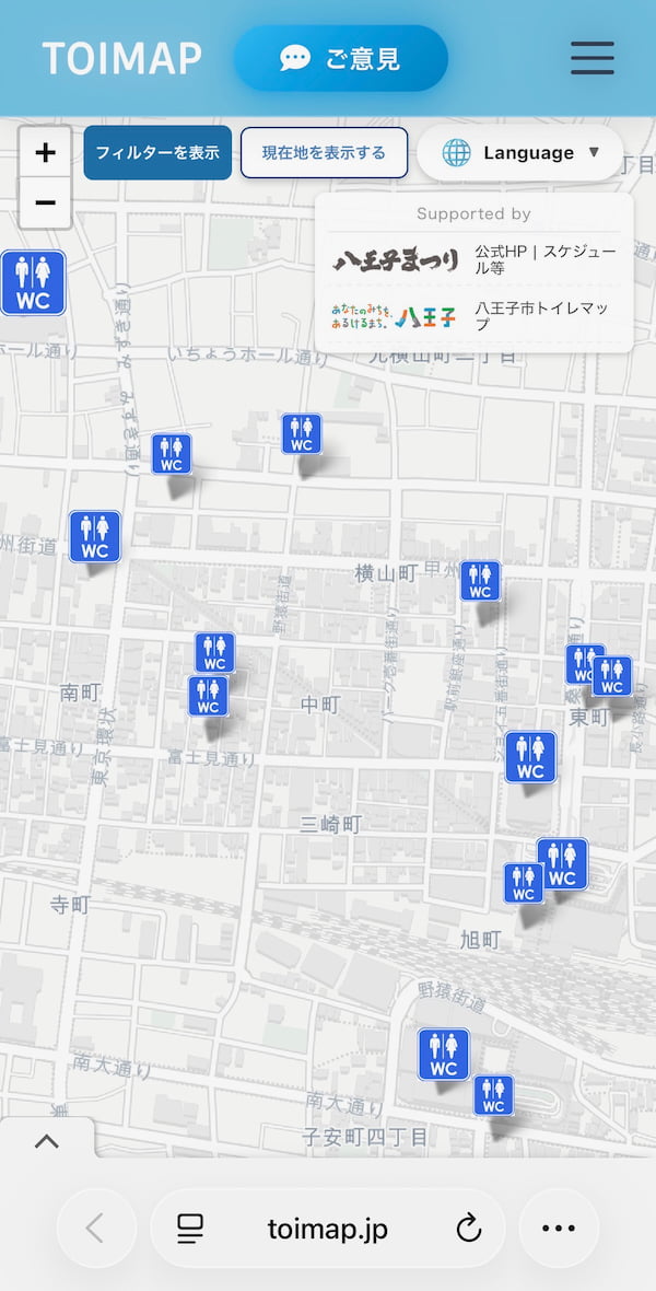 八王子まつりで使える「デジタルトイレマップ」を今年も公開!公共・仮設トイレをスマホで簡単検索 TOIMAPより