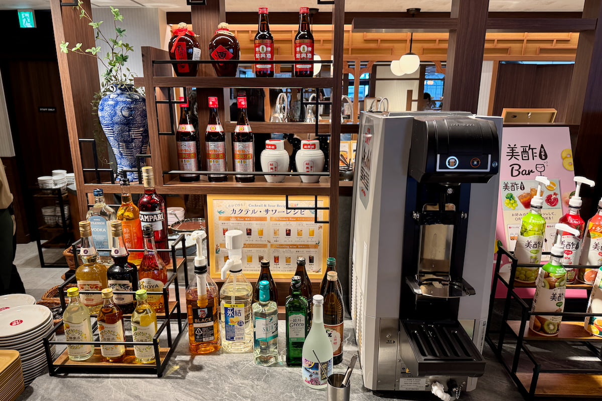 アルコール