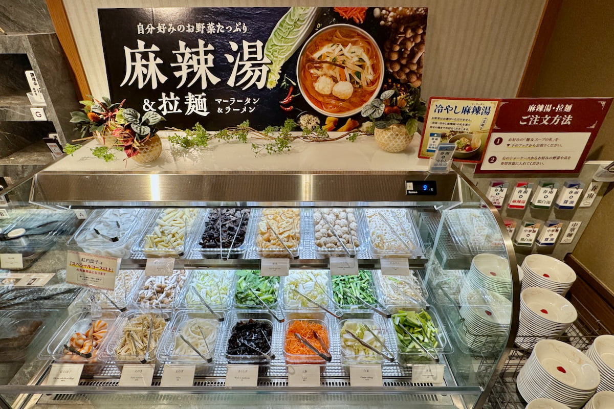 麻辣湯や魯肉飯まで食べ放題