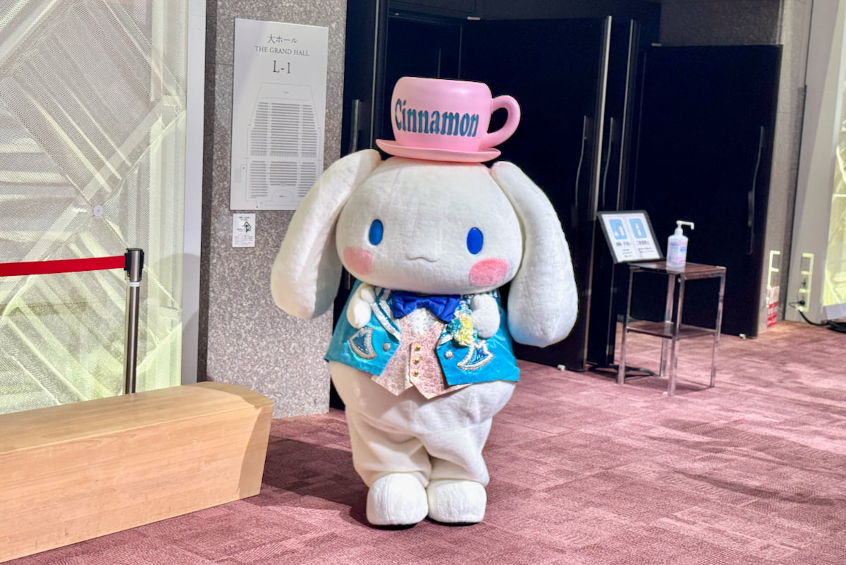 シナモロールがお見送りでサプライズ登場