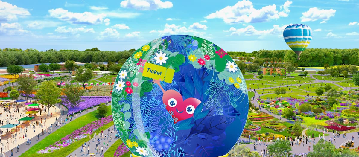 GREEN×EXPO 2027、9/18(金)から入場日時予約開始!南町田グランベリーパーク駅発シャトルバス運賃も発表