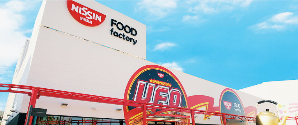 よみうりランド「グッジョバ!!」FOOD factoryが7/17(金)リニューアル！新アトラクション「U.F.O.ソースシューティング」も