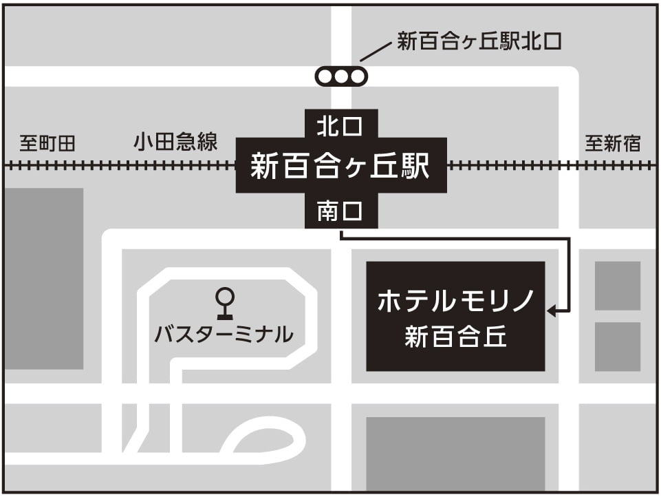小田急線「新百合ヶ丘駅」から約20分でアクセス可能に
