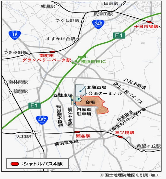 南町田グランベリーパーク駅など4駅からシャトルバスを運行