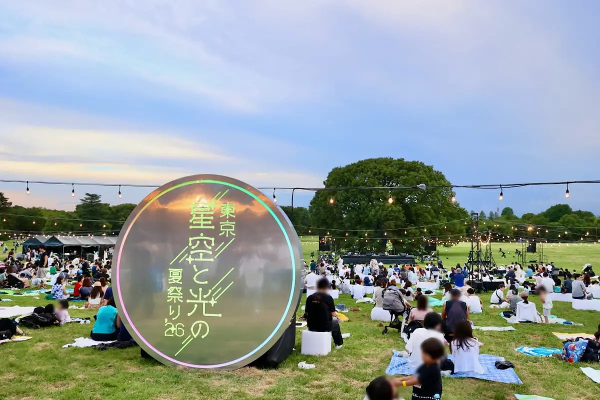 「東京 星空と光の夏祭り 2026」のフォトスポット