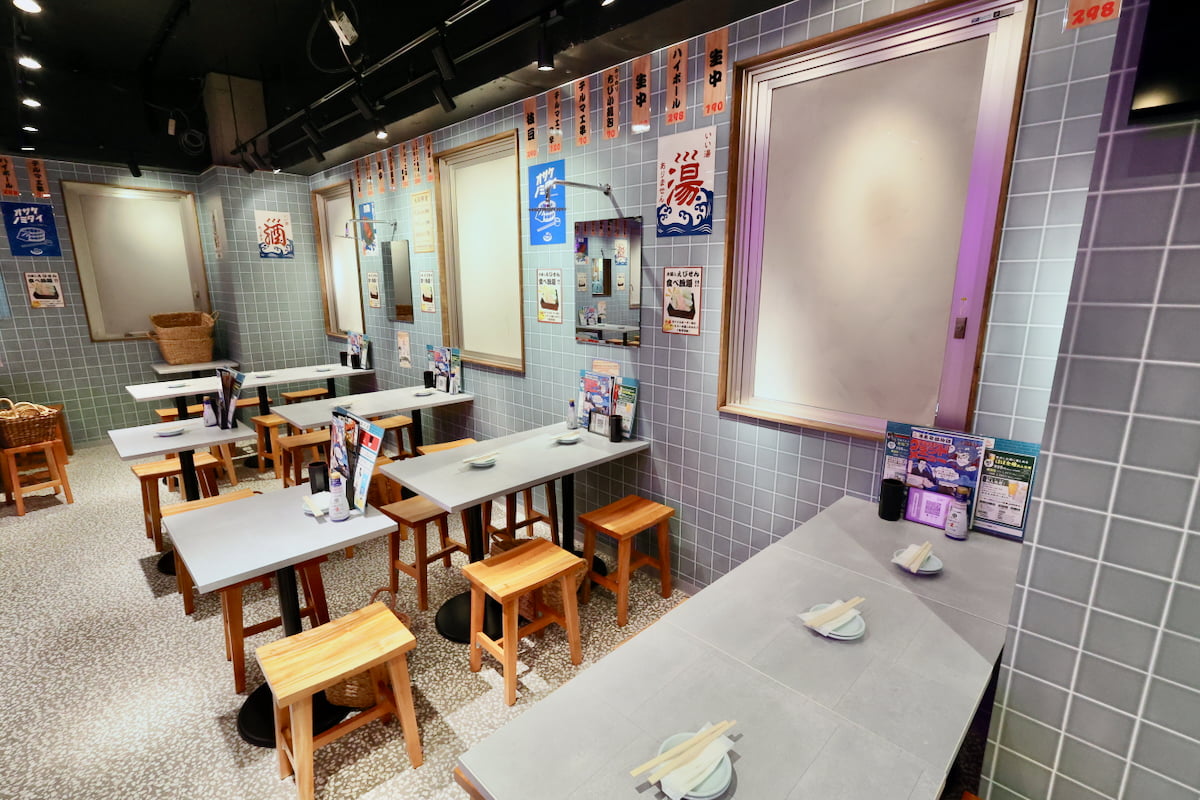 「大衆酒泉テルマエ町田泉」店内