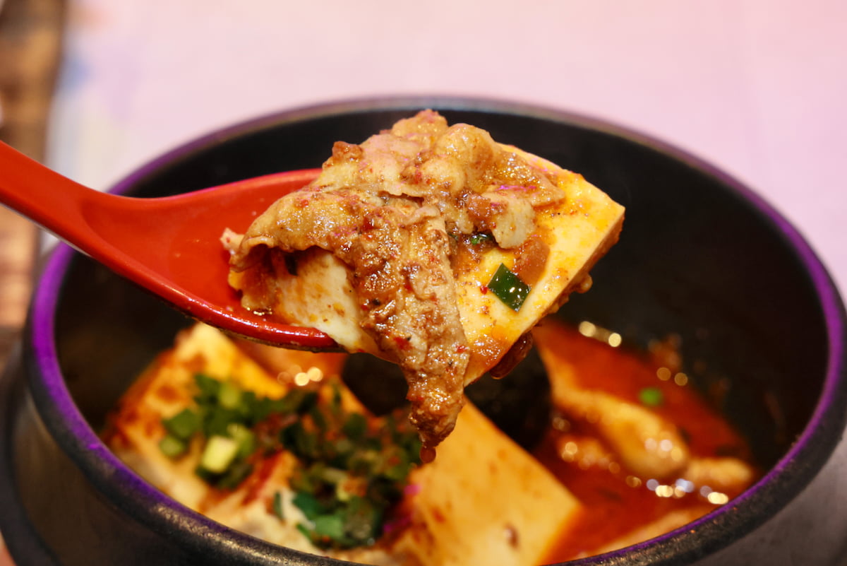 地獄湯泉麻婆豆腐(733円)