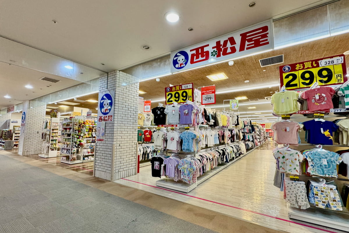 西松屋クロスガーデン多摩店が10月20日(火)で閉店へ　11年間ありがとうございました！