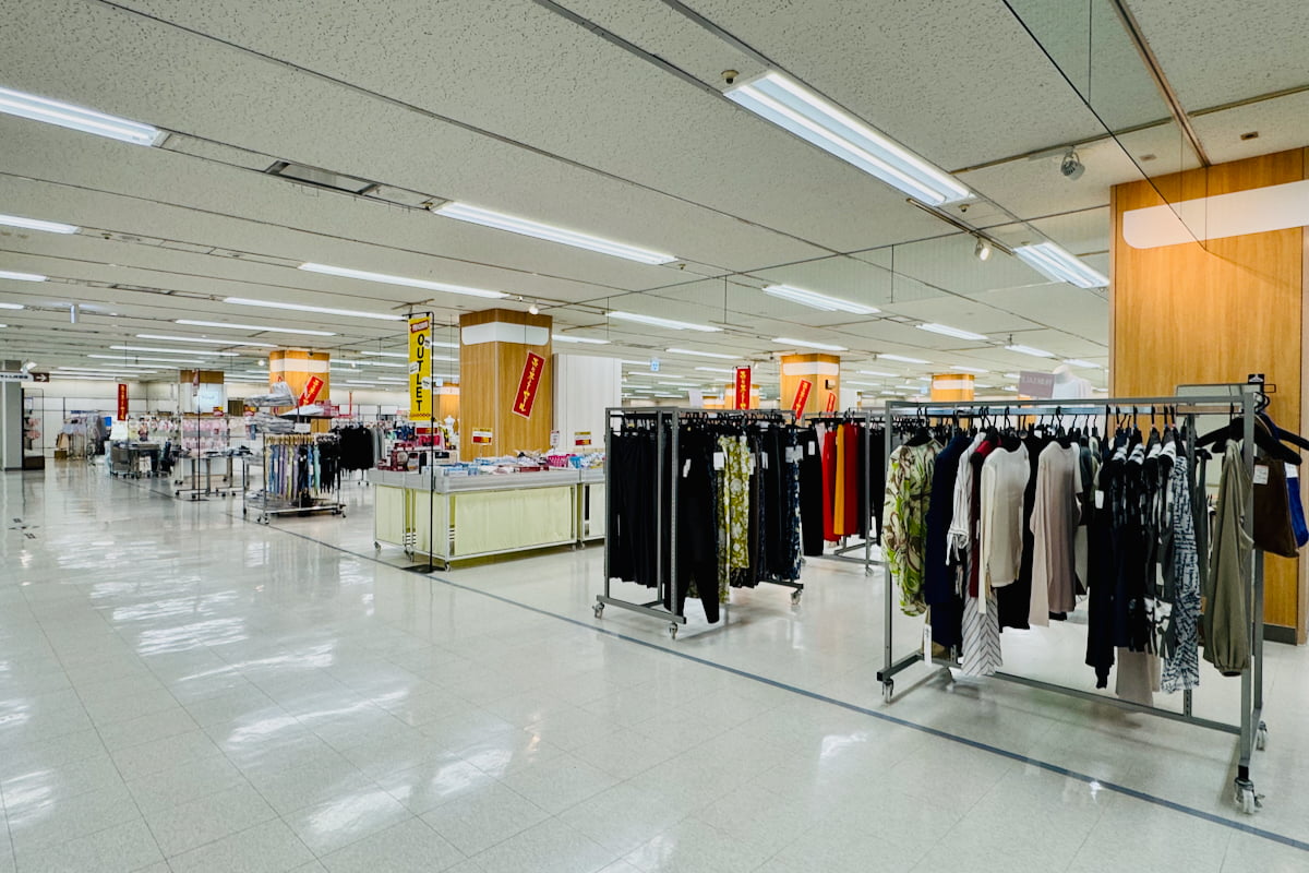 イトーヨーカドー多摩センター店3階に「バラエティーショップ バザール」9/8(火)オープン！9/28～30は3日間休業