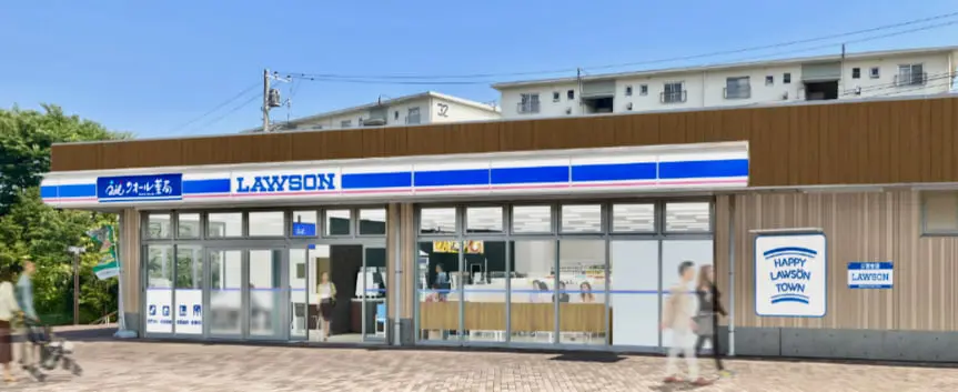 高幡台団地に「ハッピーローソンタウン日野高幡台店」がオープン!買い物・交流・防災を支える新拠点 店舗外観(イメージ)