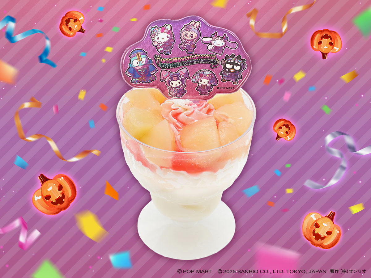 LABUBUとPUROMONSTERのカッコカワイイ!杏仁ピーチパフェ 1,000円