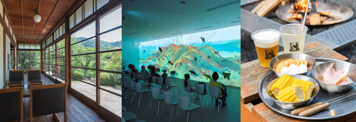 「高尾駒木野庭園」の喫茶室、「高尾599ミュージアム」のプロジェクションマッピング、タカオネでの焚火体験（イメージ）