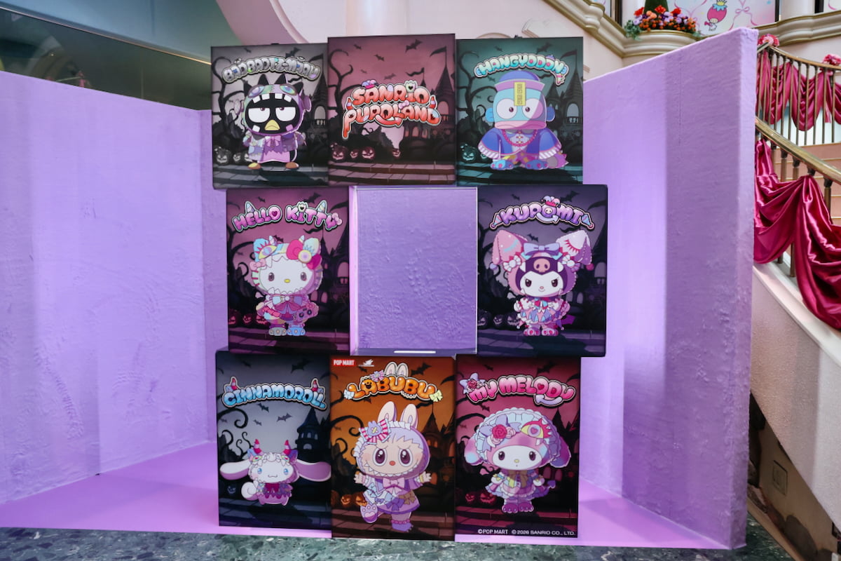 ハロウィーン仕様になったピューロランドへ!