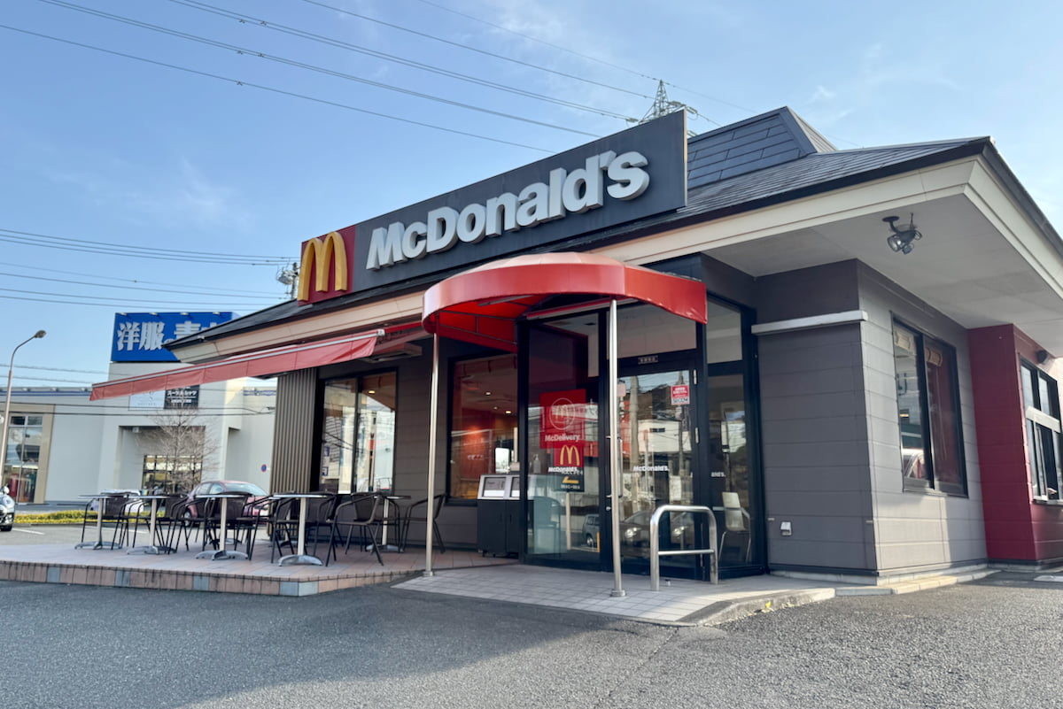 マクドナルド多摩境店が一時閉店。2027年夏にリニューアルオープンへ