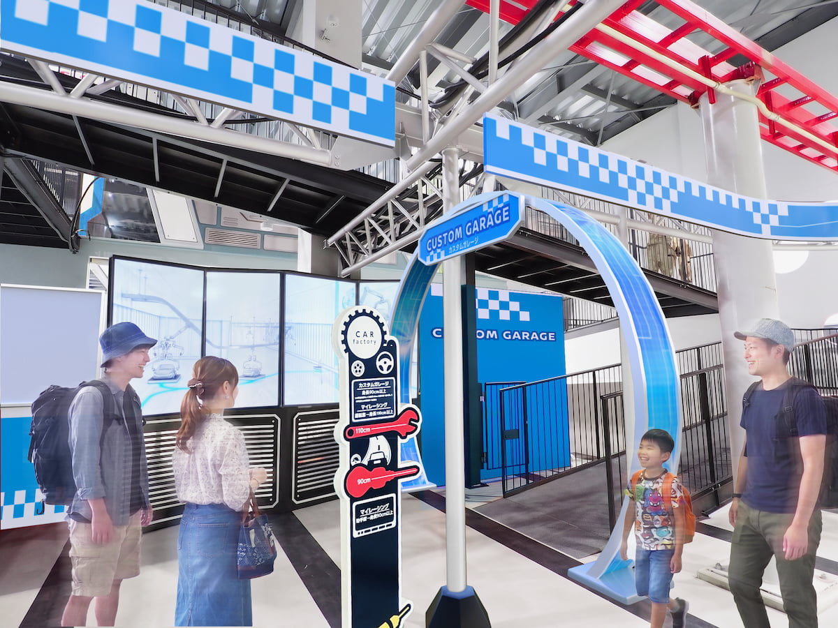 CAR factory内装(イメージ)