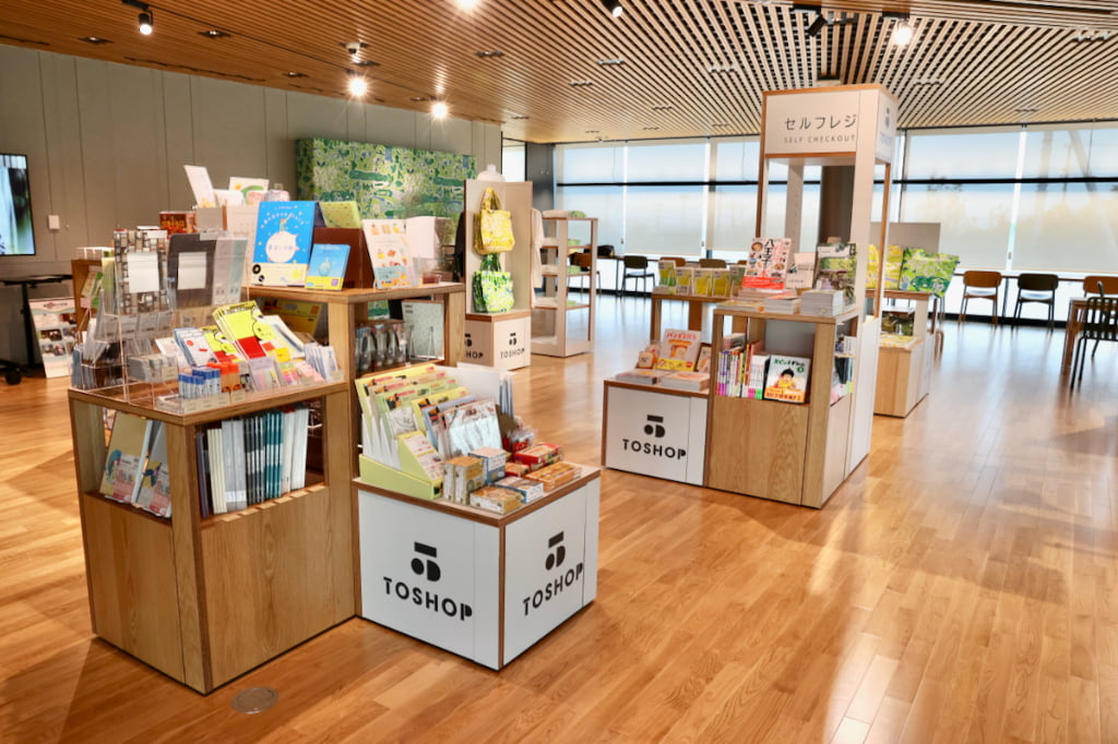 TOSHOP（トショップ）