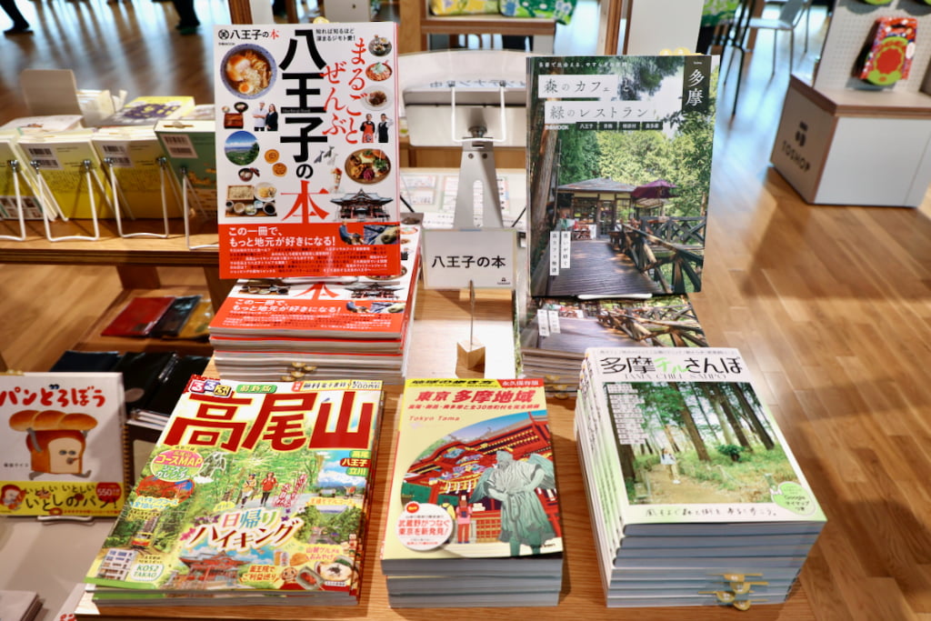 TOSHOP（トショップ）