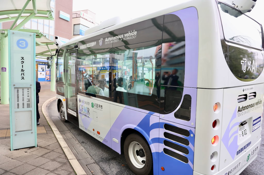 JR八王子駅南口 3番乗り場から発車します