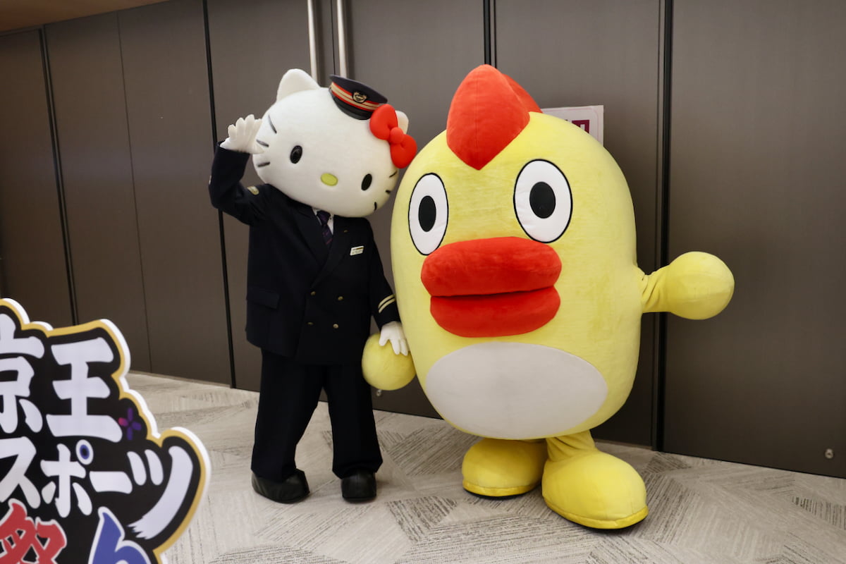 ハローキティとそらジロー