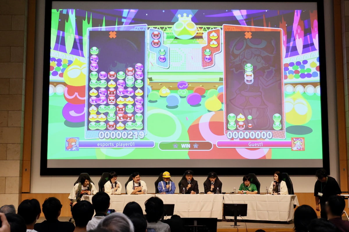 ぷよぷよ金メダリスト・ゆうき選手が登場