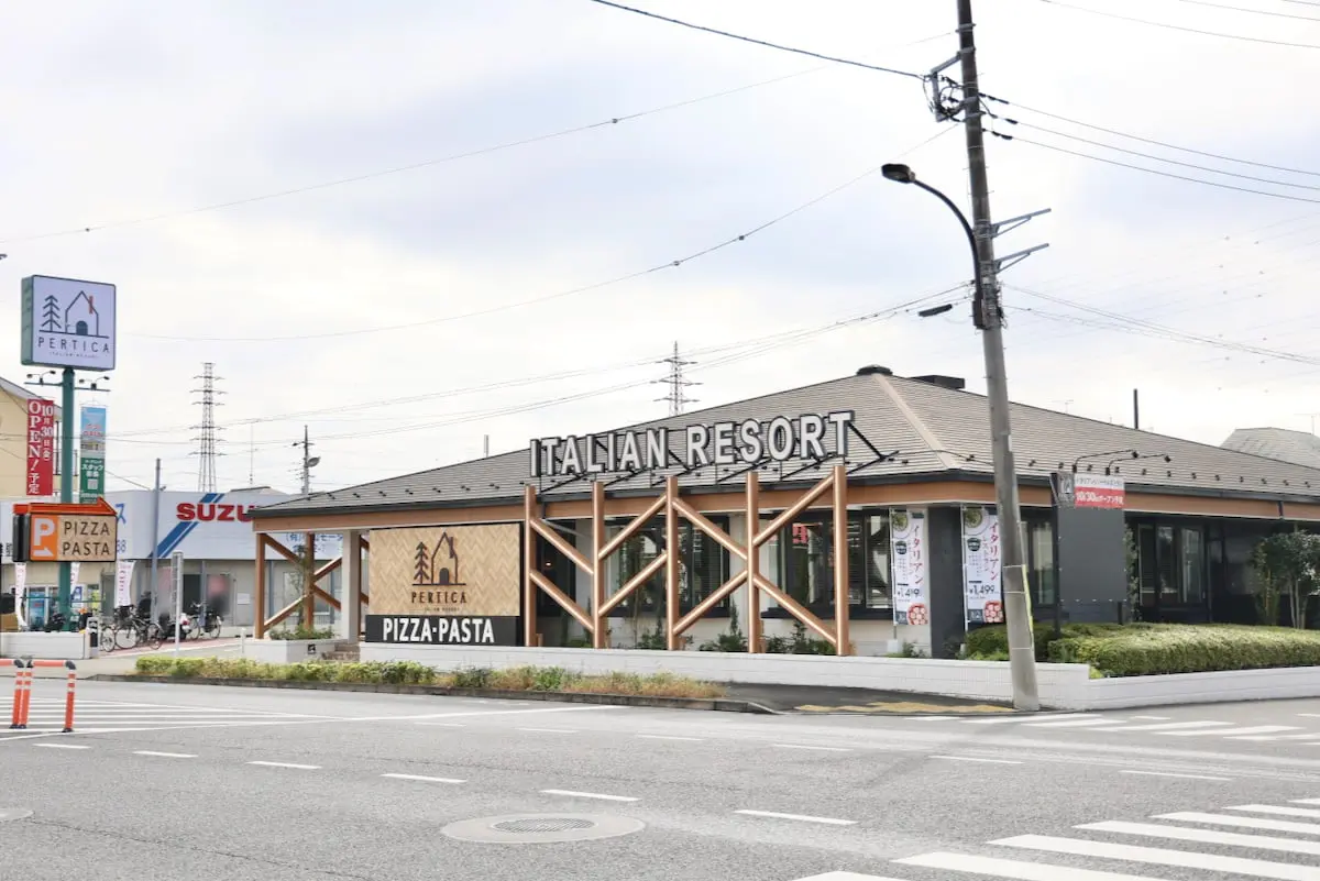 町田街道沿いに「ペルティカ多摩境店」がオープン！