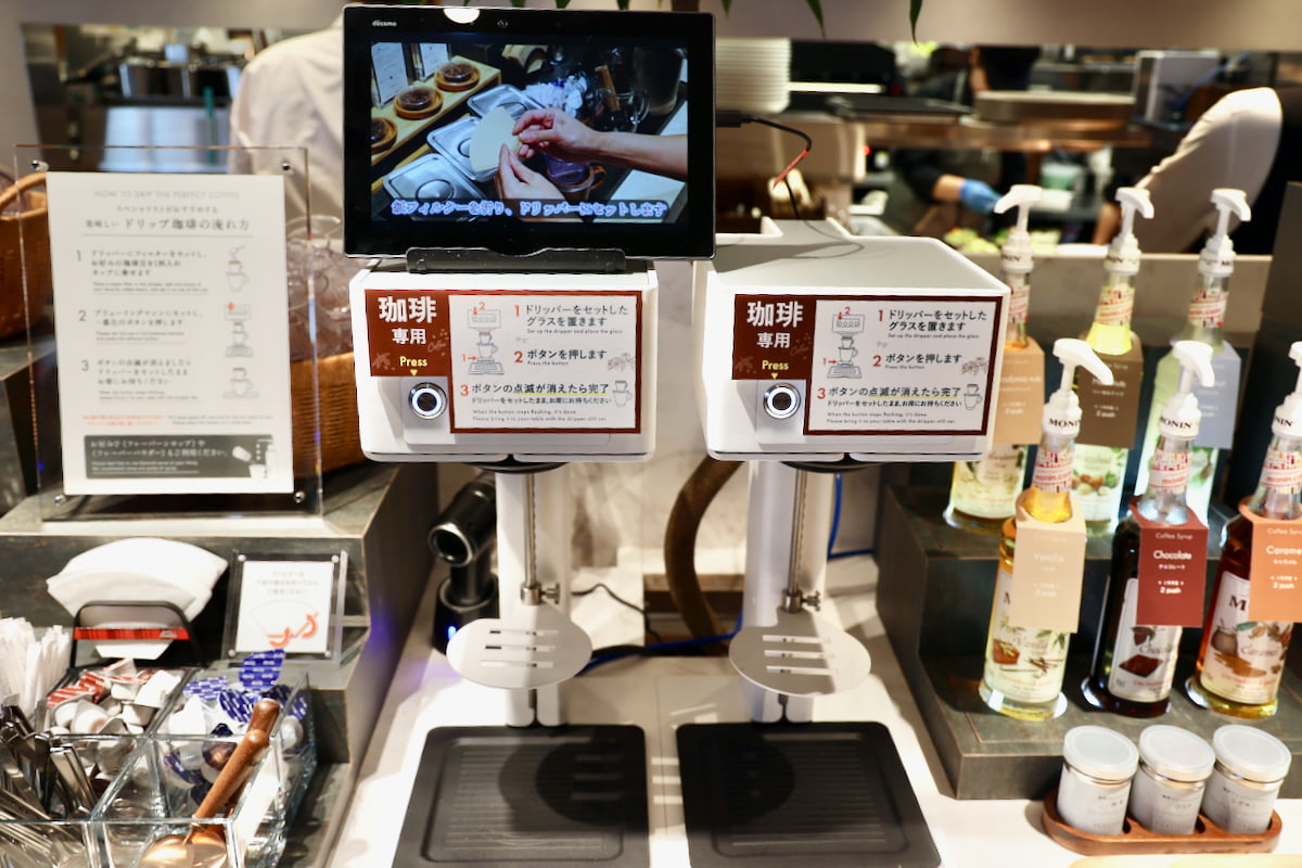 45種類以上の味わいが楽しめる名物「インペリアルドリンクバー」