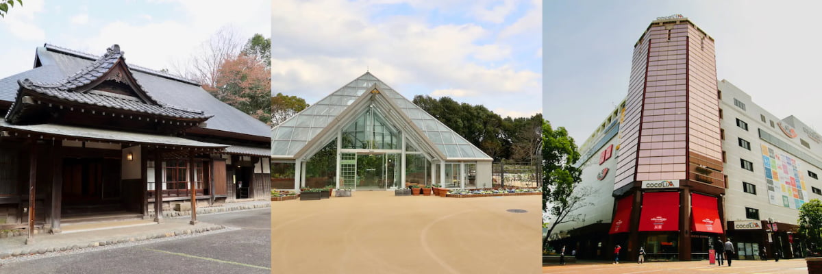多摩センター会場の旧富澤家住宅（多摩中央公園内）、多摩市立グリーンライブセンター、ココリア多摩センター